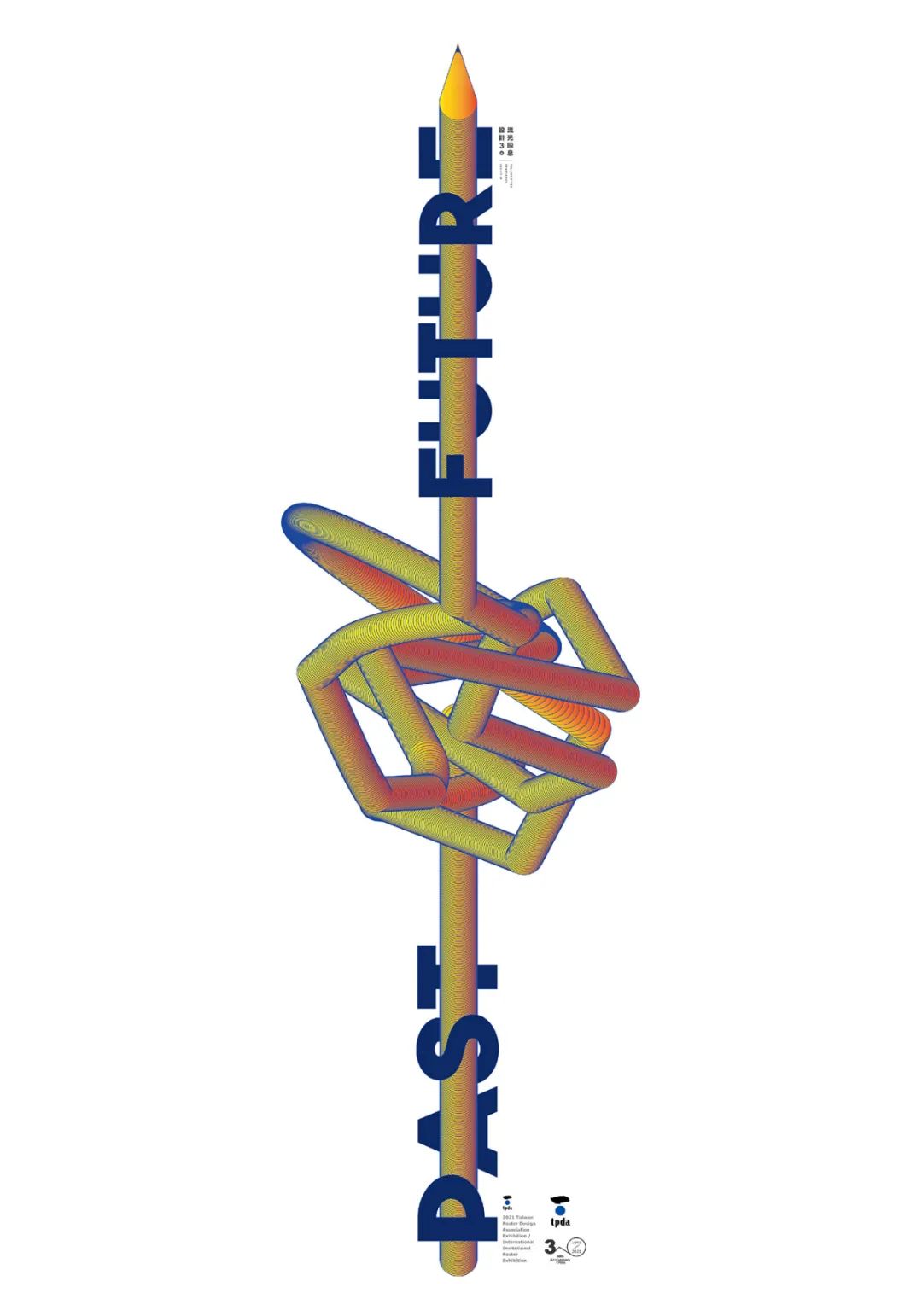 1646020540541842.jpg 16.jpg