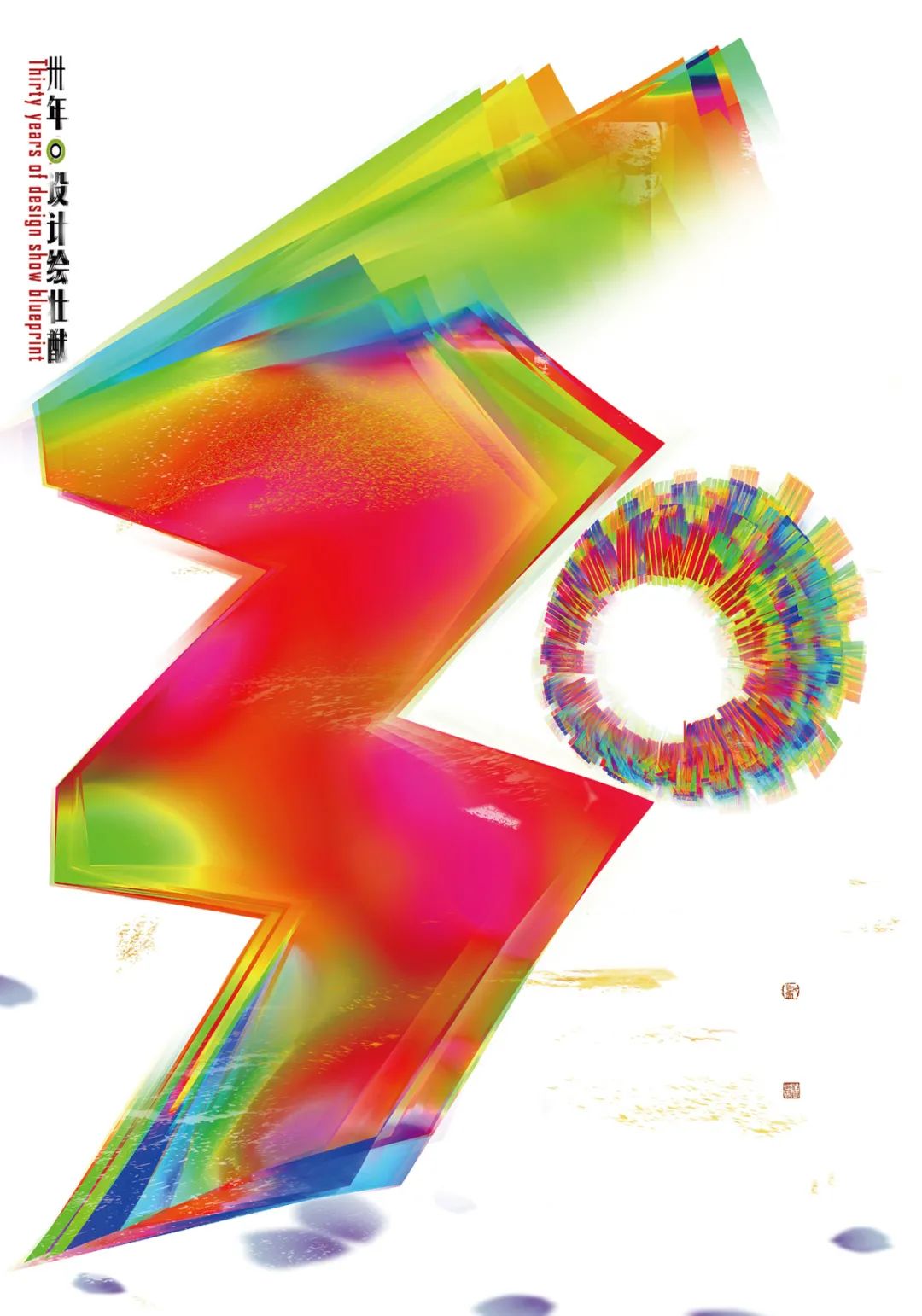 1646020565841660.jpg 17.jpg