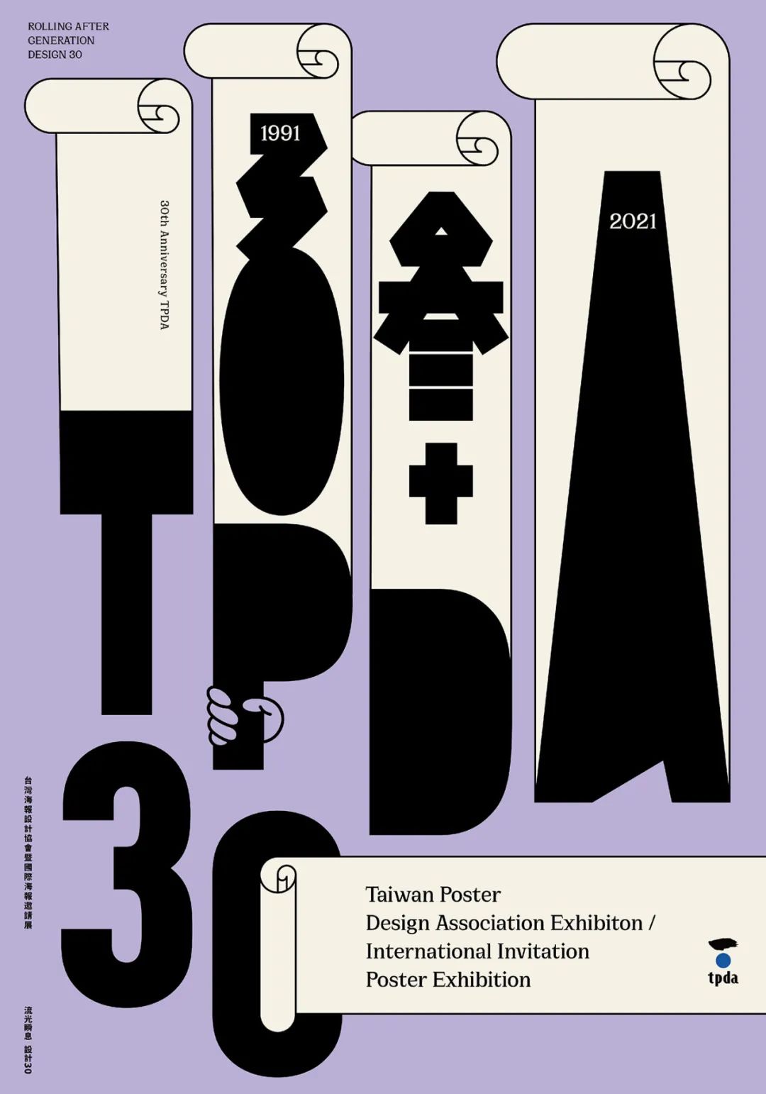 1646020652641035.jpg 21.jpg