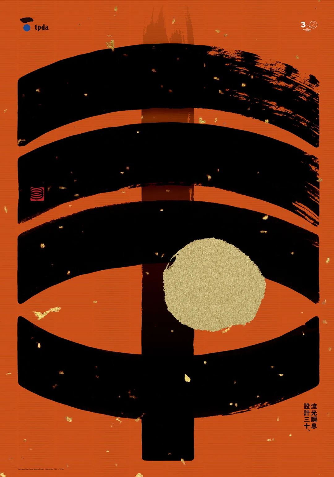 1646020757762268.jpg 27.jpg