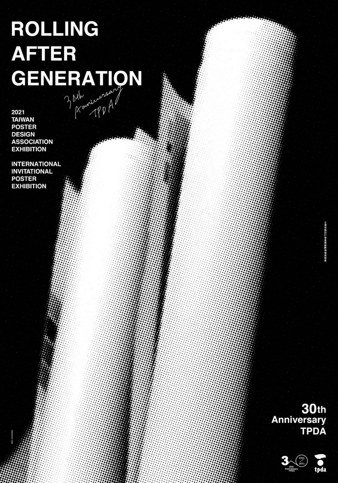 1646020918964318.jpg 35.jpg