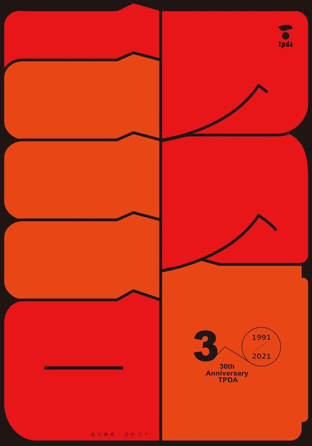 1646021043955063.jpg 41.jpg