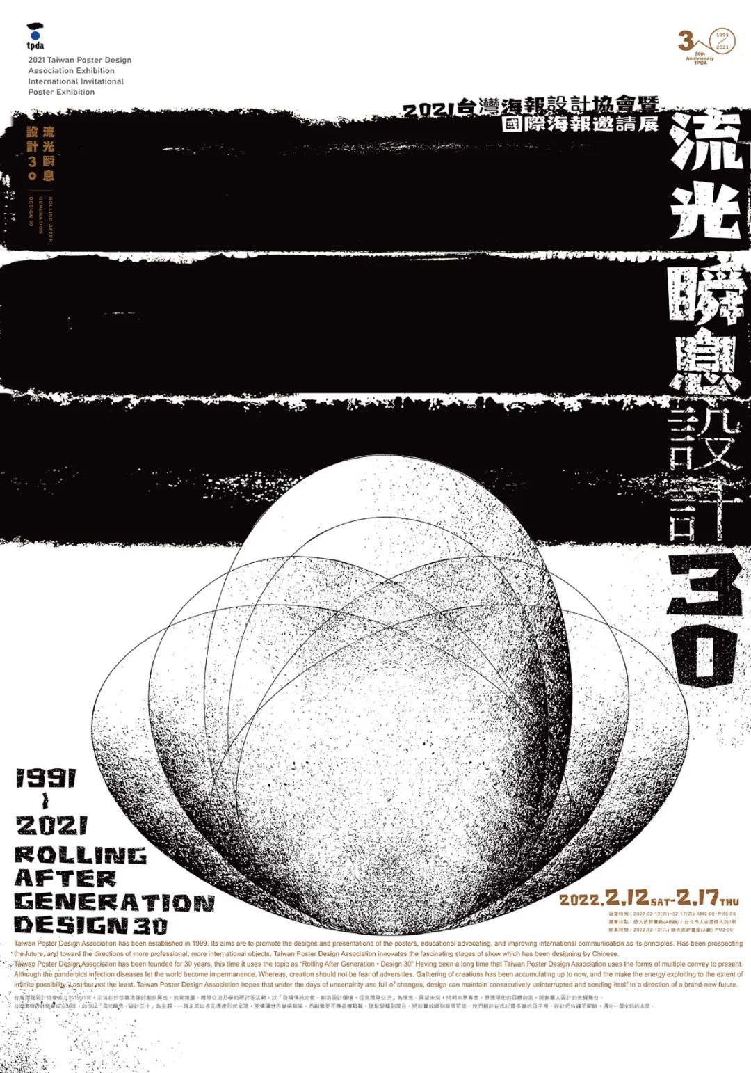 1646021150406200.jpg 47.jpg