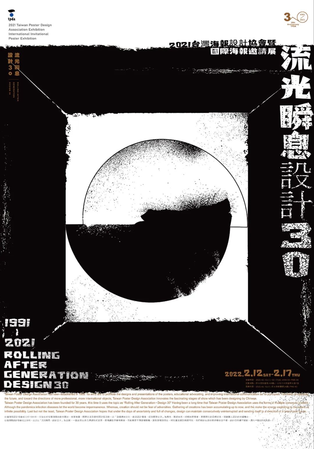 1646021165140308.jpg 48.jpg