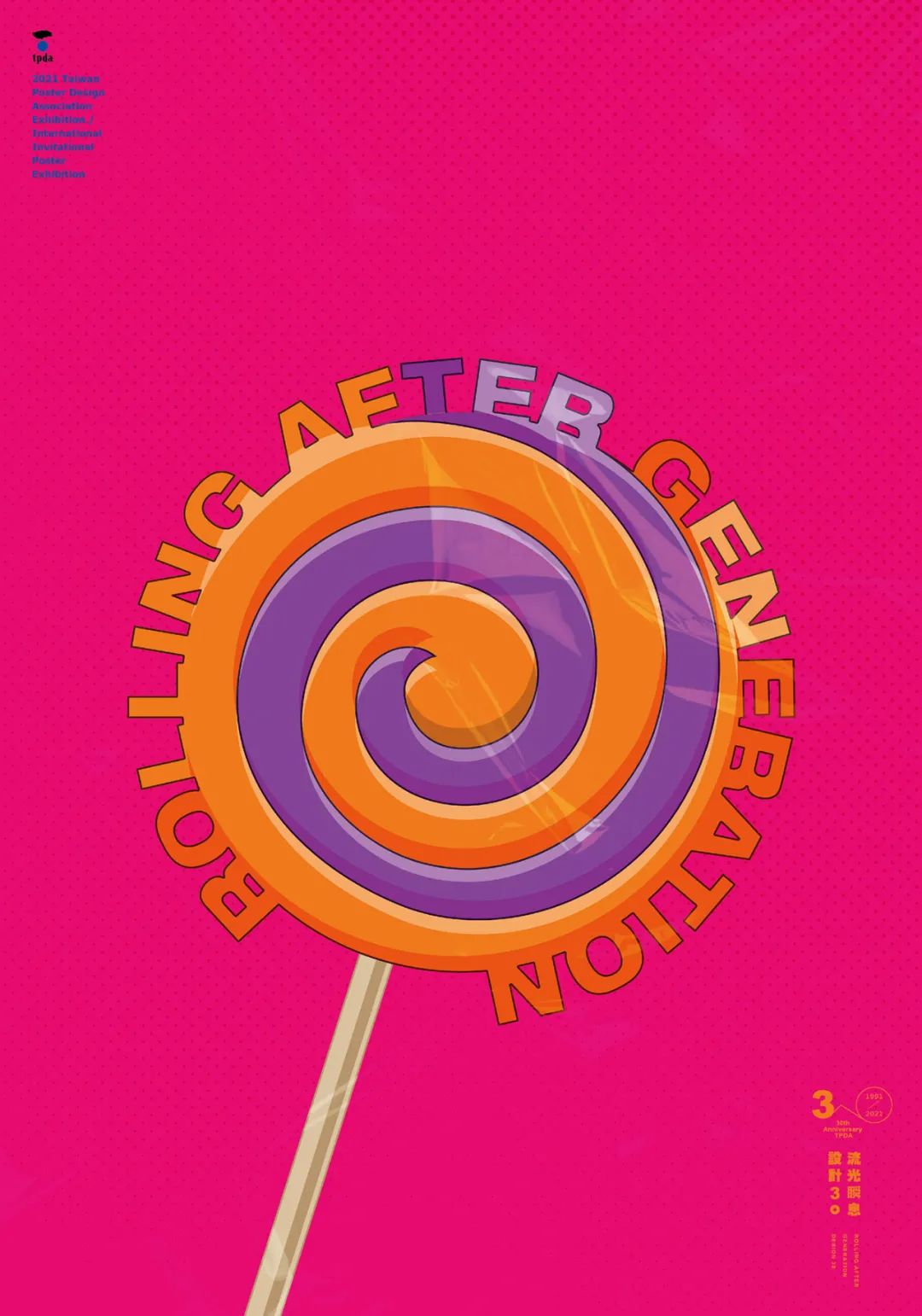 1646021386440153.jpg 55.jpg