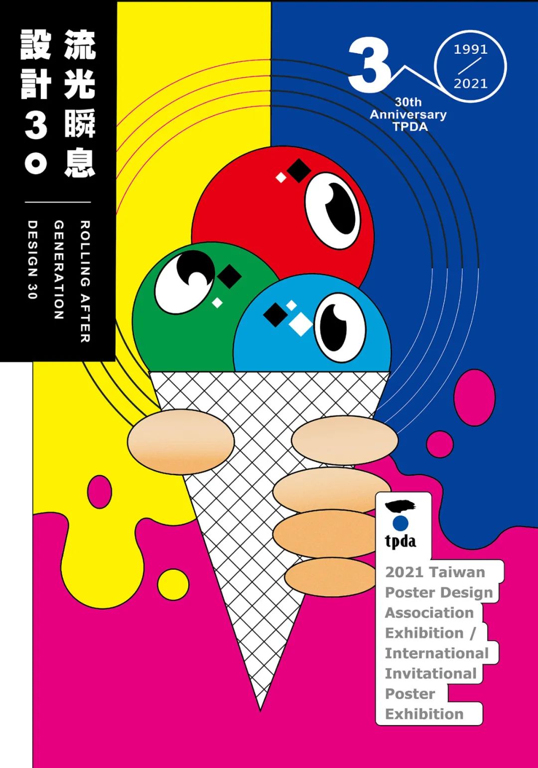 1646021502342814.jpg 62.jpg