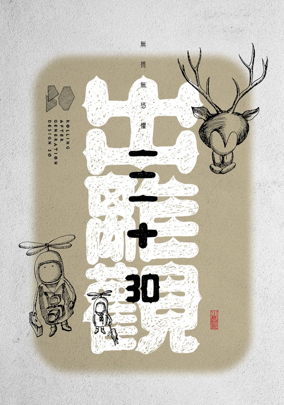 1646021763819064.jpg 69.jpg