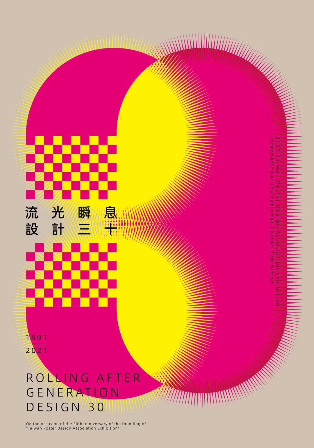 1646021917862169.jpg 75.jpg