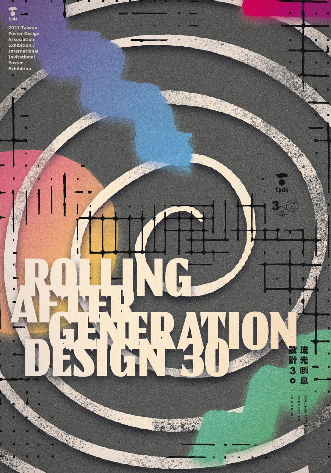 1646022987460657.jpg 117.jpg