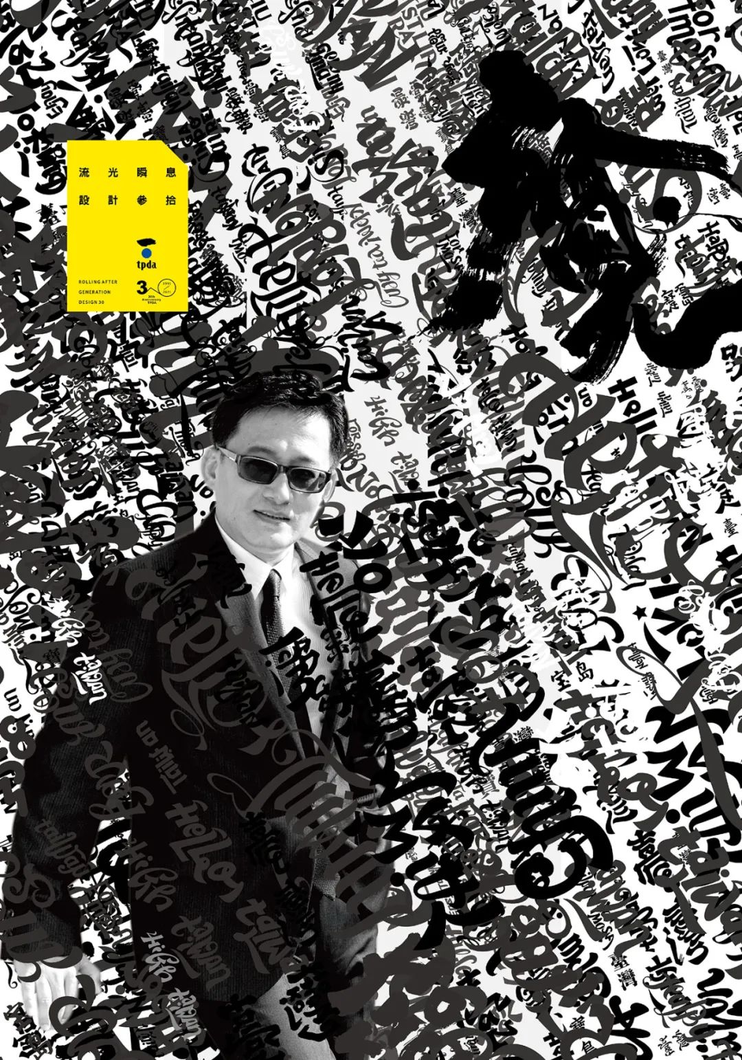 1646023182219910.jpg 106.jpg