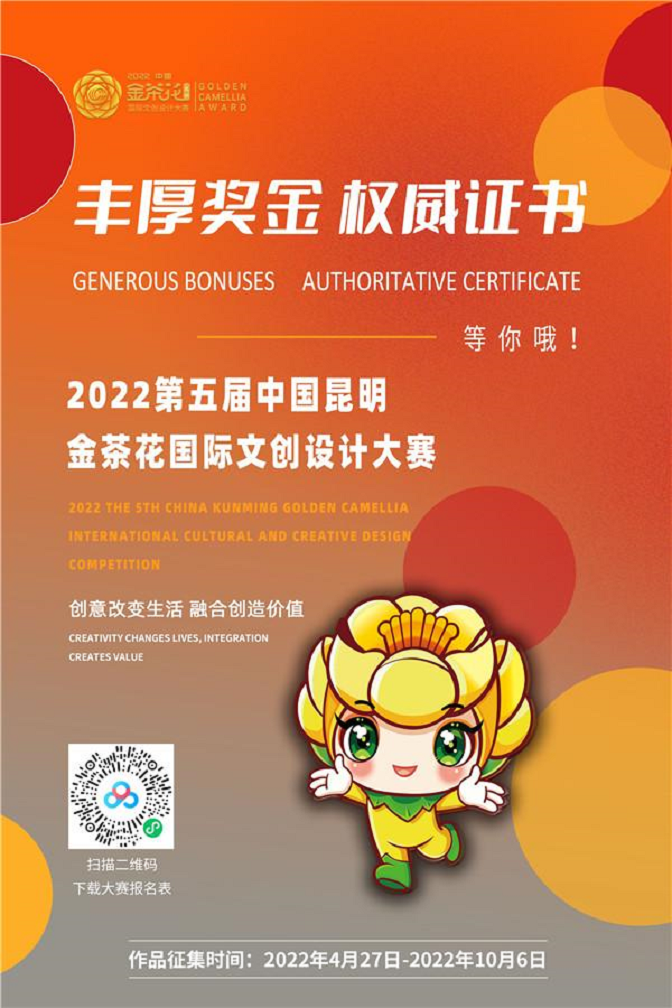 1651159201326515.png 02.png