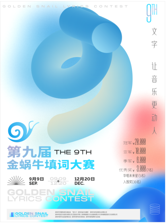 1696339096881714.png 1696339059585.png