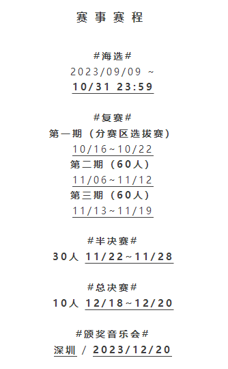 1696339188132776.png 1696339173551.png