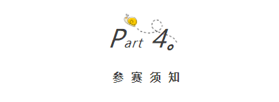 1696340042574361.png 1696340027404.png