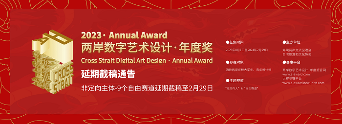 1706287855681894.png 700.png