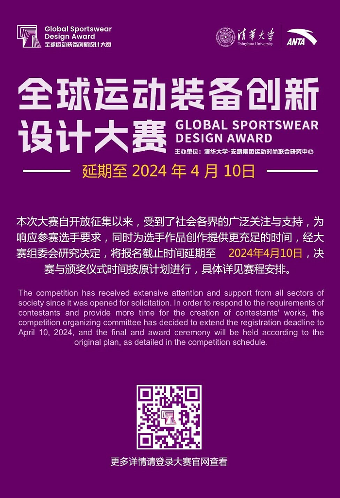 1710728980934344.png 1.png