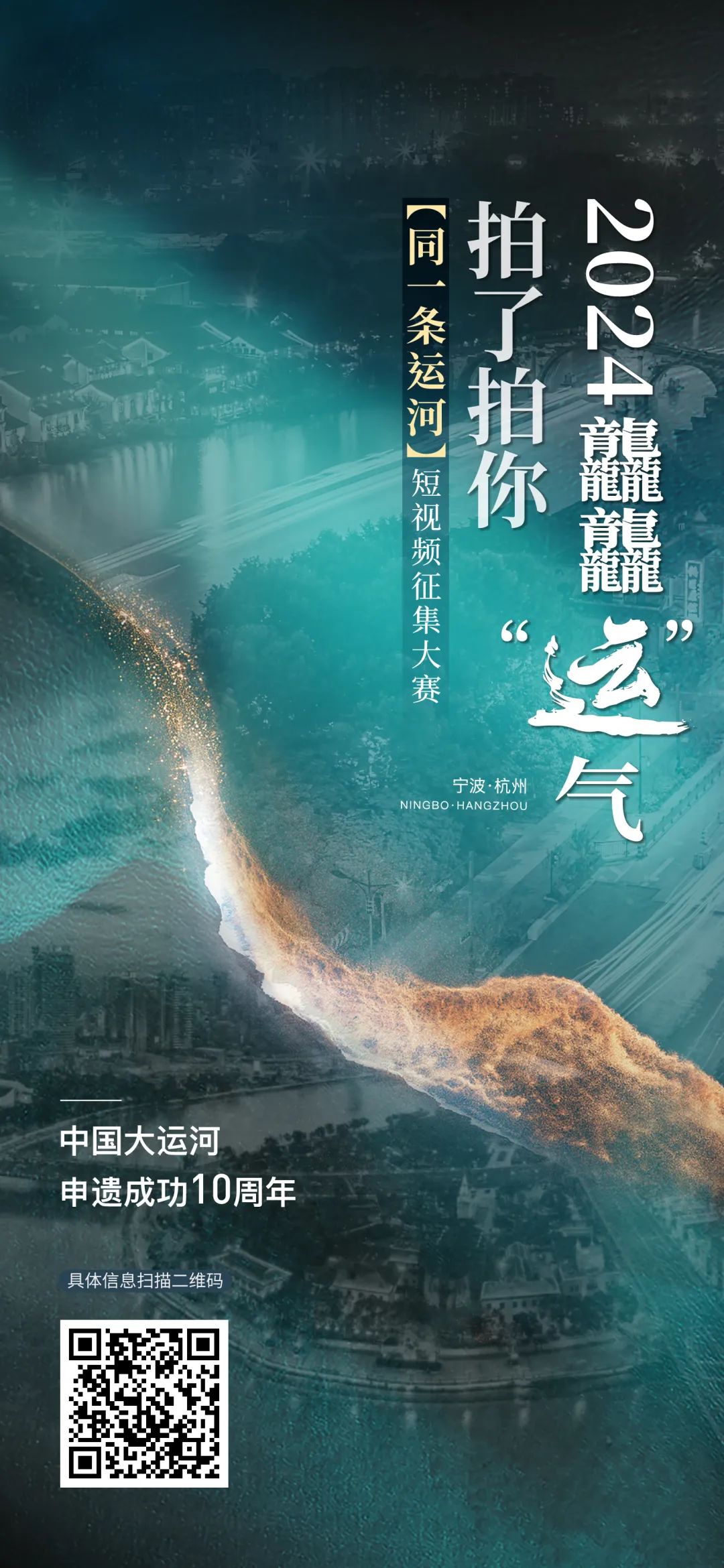 1713520305550800.jpg 1.jpg