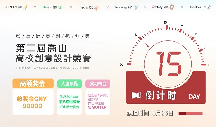 1746770658836857.jpg 微信圖片_20250509135110 - 副本.jpg